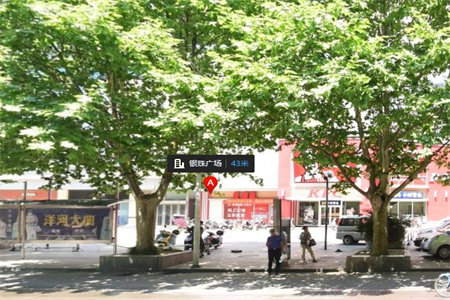 东山华府中间楼层三室送豪华装修3室2厅1卫